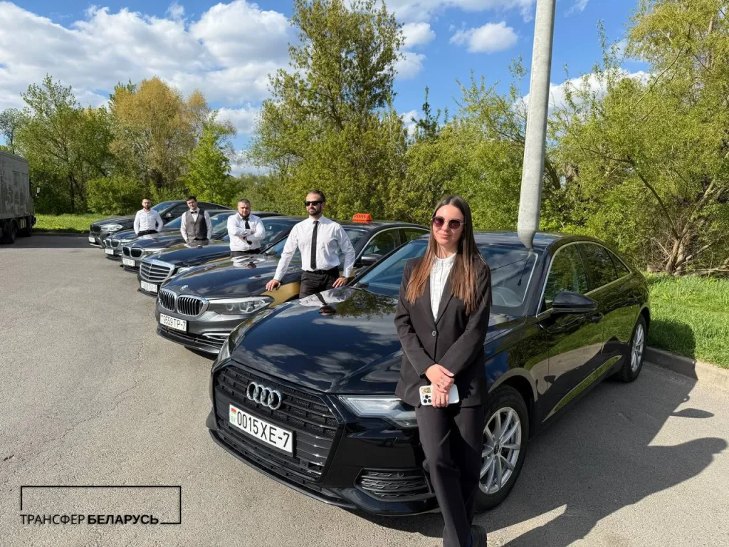 VIP трансфер Пассажирские ВИП перевозки Минск